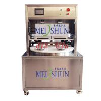 High Speed Large Bakery Machine Round Cake Cutting Machine with Paper Divider Inserts
