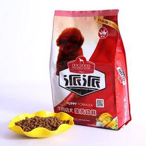Wholesale spout pouch: Stand Up Pouch and Plastic Food Packaging Bag