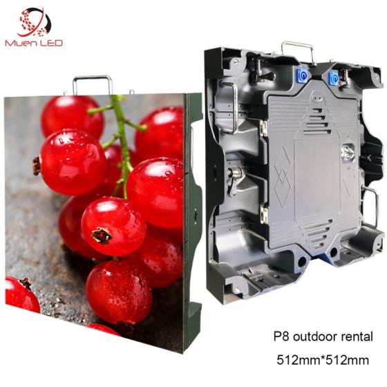 Muen-O-R-P8 Rental LED Display