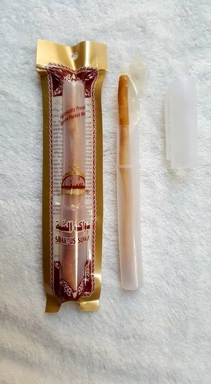 best miswak