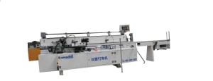 Wholesale nail form: Double-sided Edge Sealing Machine