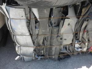 Wholesale bumper car: PP Car Bumper Scrap,Plastic PP Car Bumper, Car Bumper Scrap,PP Car Bumper Scrap
