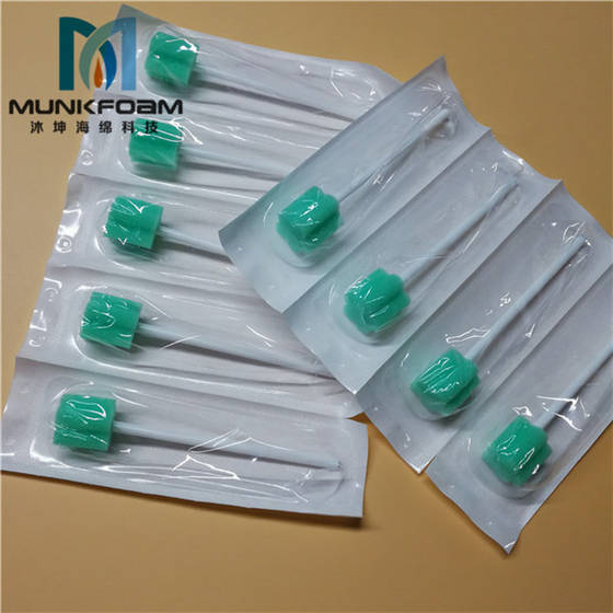 Sell Disposable Oral Swab