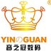 Shenzhen Yinzhiguan Digital Technology Co.,Ltd Company Logo