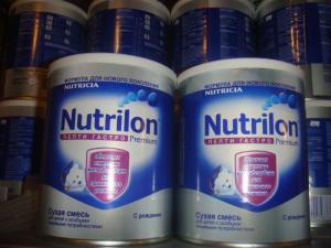 Wholesale baby: All Stage Nutricia Bebilon 1 with Pronutra First Milk From Birth 1200g Baby Milk Powder Aptalmil