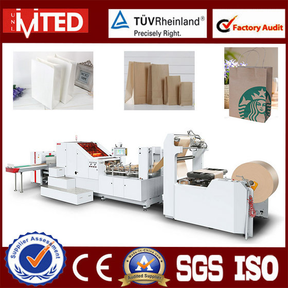 bag machine price