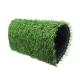 Artificial Grass 30mm for Garden Realistic Natural Turf Fake Lawn