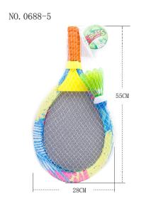 Wholesale Badminton: Badminton Set Sports Toys