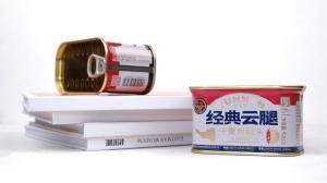 Wholesale edible salt: Classic Canned Yunnan Ham Luncheon Meat
