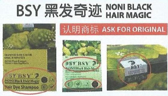BSY Noni Black Hair Magic Original(id:9412632). Buy China bsy noni black  hair, bsy black shampoo, bsy noni shampoo - EC21