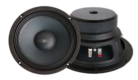 8 Inch Car Midrange Speaker(id:10333570). Buy China car midrange, car