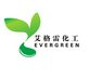 Yichang Evergreen Chemical Technology Co., Ltd Company Logo