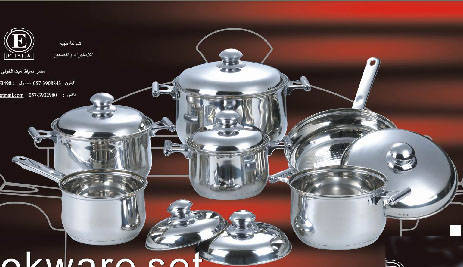 Sell YCK1205S cookware set(id:2602673) from Kason Industries Limited - EC21