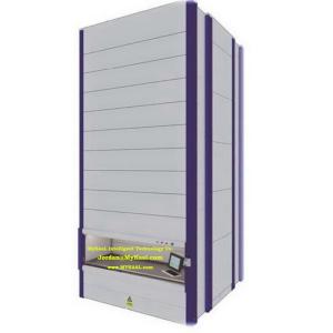 Wholesale brief cases: 14- Vertical Storage Carousel - Vertical Lift Modular
