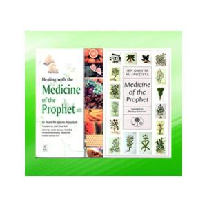 Wholesale from china: Islamic Medicine, Health Care Products