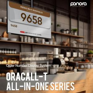 Wholesale ceiling mount monitor: Order Number Display System - ORACALL-T