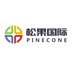 Hunan Pinecone International Trade Co.,LTD Company Logo