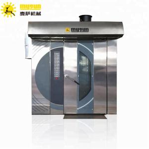 Wholesale Food Processing Machinery: Rotary Rack Convection Oven Bakery Equipment High Quality