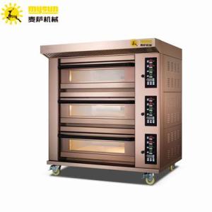 Bakery Oven Manufacturer  Commercial Bakery Supplies Wholesale