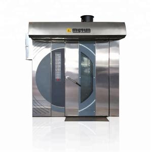 Wholesale automatic door bottom seal: Rotary Convection Oven