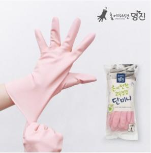Wholesale g: Short Mini Rubber Gloves