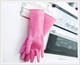 Rubber Gloves with Hook