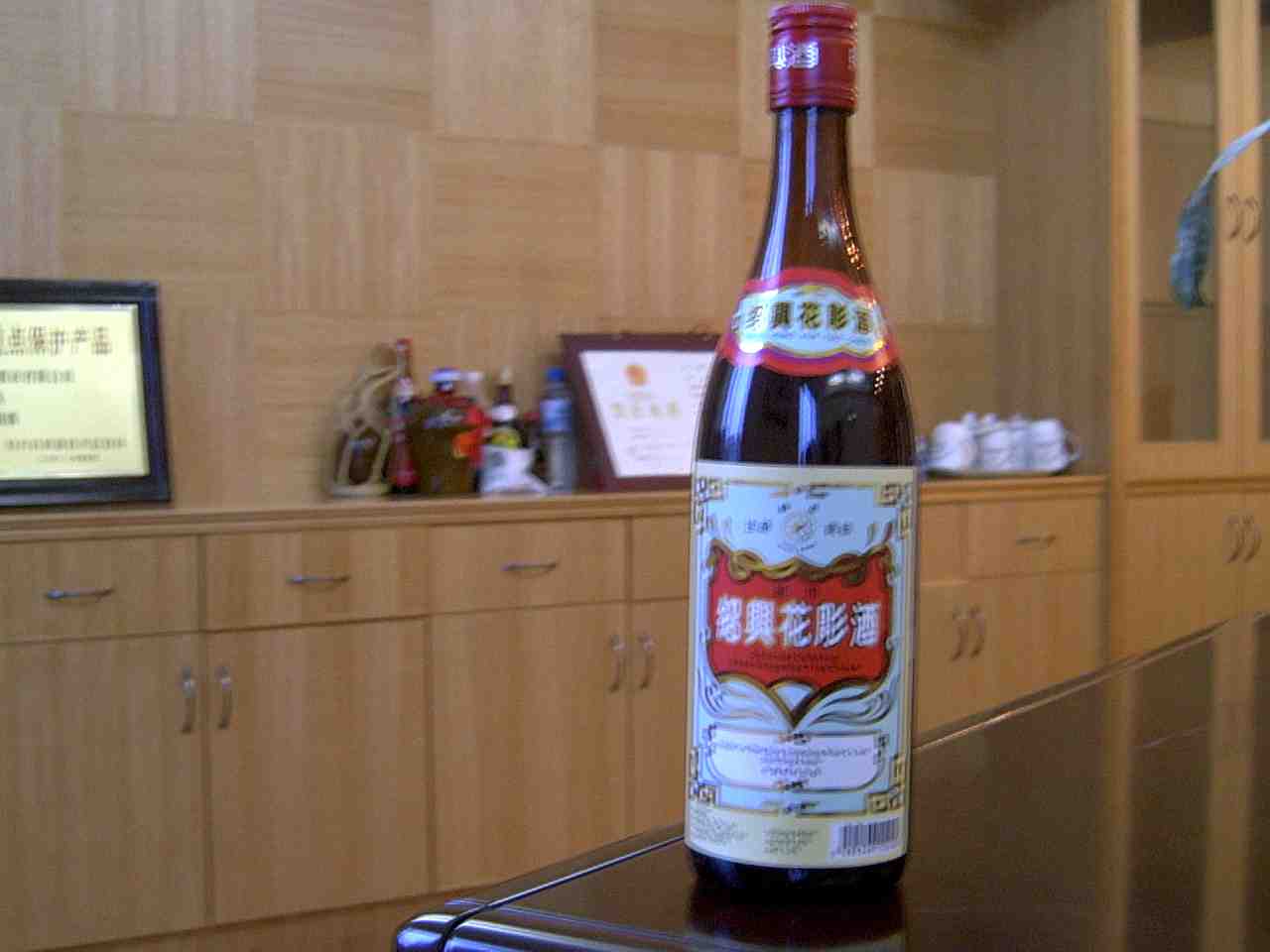 chinese cooking wine shaoxing