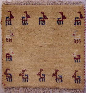 Wholesale Carpet & Rug: Persian Shiraz Gabbeh