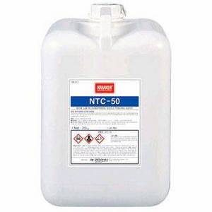 Wholesale hand cleaner: NTC-50 (Spinning Nozzle Finishing Agent)