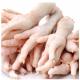 Sell Fresh Frozen Chicken Feet/Chicken Drumstick/ Chicken Quarter Leg