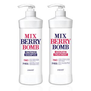 Wholesale treatment: Mix Berry Bomb Shampoo, Treatment