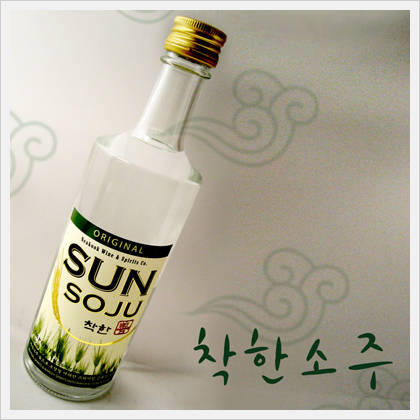 Sun Soju