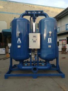Wholesale gas generator: Adadsorption Dryers