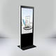 Sell 46 inch floor standing advertising player
