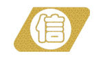 Dongguan Naixin Reflective Material Co.,Ltd. Company Logo