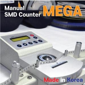 Wholesale Counters: SMD Component Counter / SMD Reel Counter _MEGA