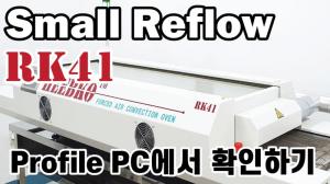 Wholesale air spring: Mesh Conveyor Reflow RK41
