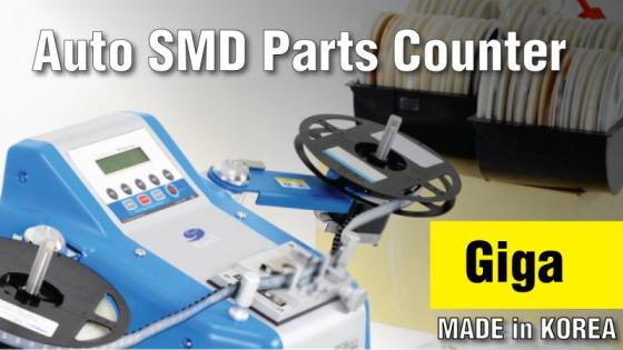 Automatic SMD Component Counter_Giga