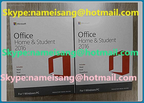 Microsoft OFFICE2016 Home And Bussiness OEM/FTP Product Key(id:10787804 ...