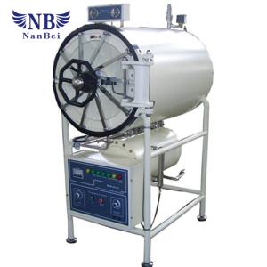 Wholesale steam sterilizer: Horizontal Steam Sterilizer with Large 280L Capacity
