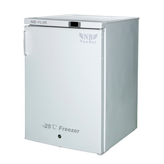 Minus 25 Mini Freezer Price,Small Freezer,Mini Freezer Box,Mini Display