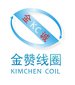 Kim Chen Industry Limited Company Company Logo