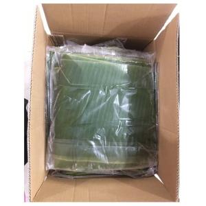 Wholesale organic foods: Fresh and Frozen Green Organic Banana Leaf Origin Vietnam Cheapest Price for Making Food and Storage