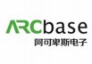 Arcbase Electronics HK Co., Limited Company Logo