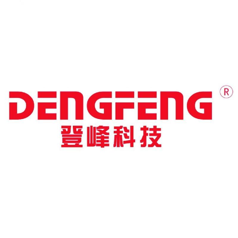 DengfengTechnology Jiangxi Co.,Ltd