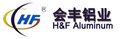 Guangdong HuiFeng Aluminum Co.,Ltd. Company Logo