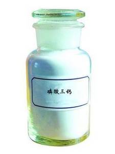 Wholesale dental fillings: Tricalcium Phosphate