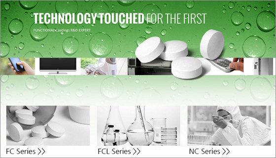 Nanocrystal Co., Ltd.