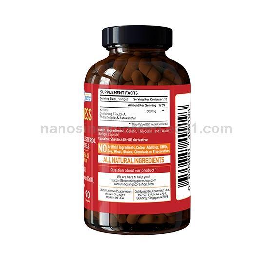 Heart Wellness Formula(Red Krill Oil)(id11021740). Buy Singapore Health supplement, Cholesterol