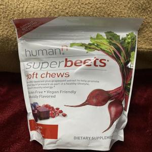 Wholesale Health Food: HumanN SuperBeets Heart Chews Pomegranate 60 Count
